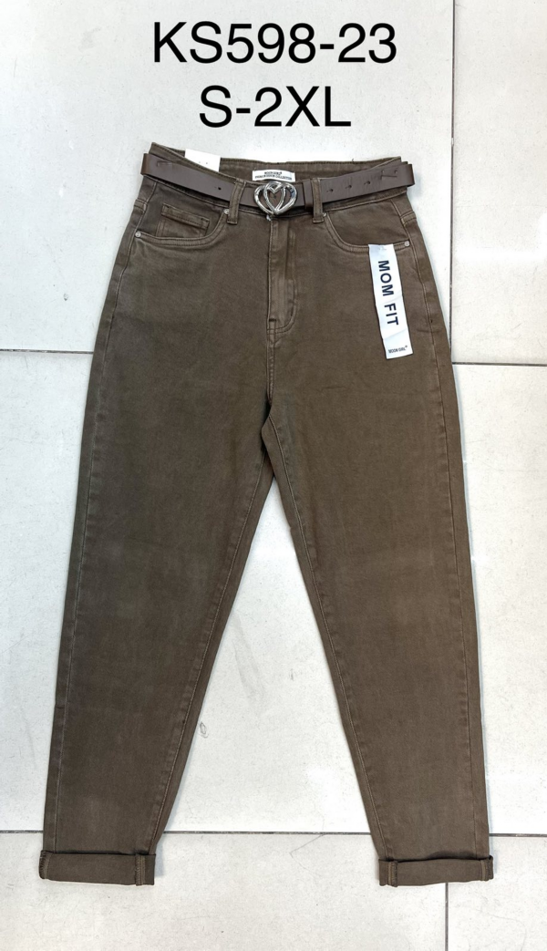 Spodnie damskie jeansy Roz S-2XL, 1 Kolor Paczka 12 szt 1